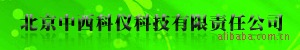 7664-39-348-51%ֻ