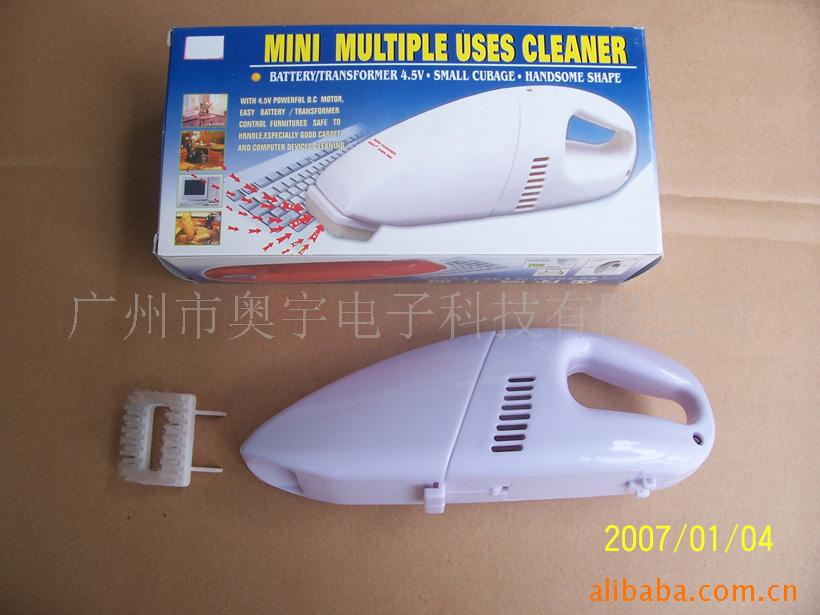 新奇特礼品家居日用品你吸尘器