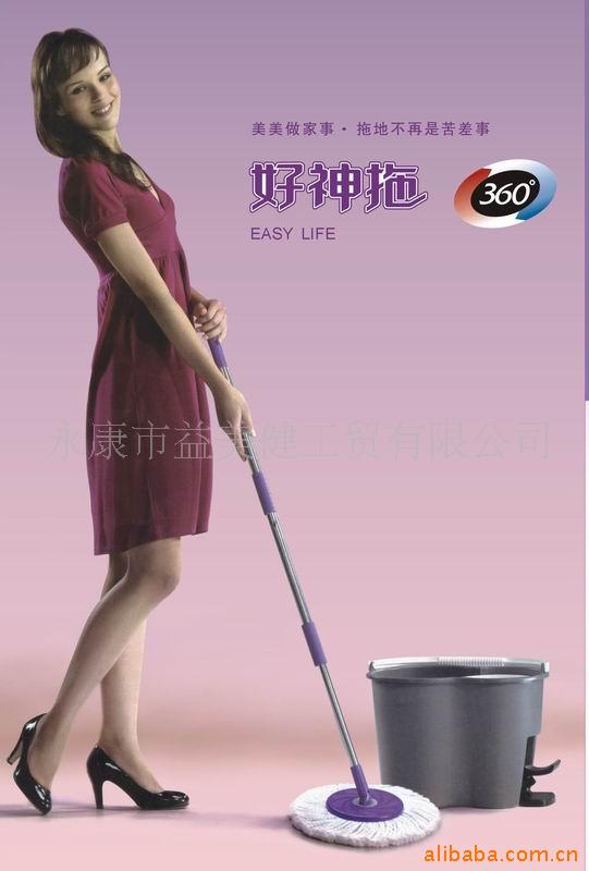 ϵ