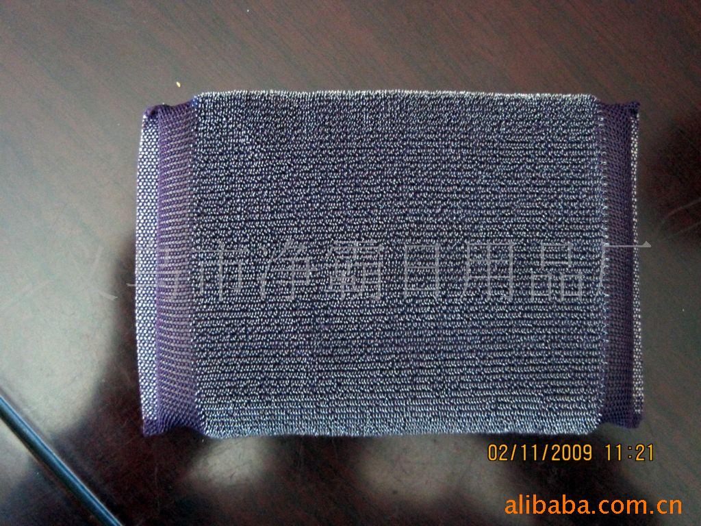 刷洗大王大王,百洁布,钢丝海绵擦