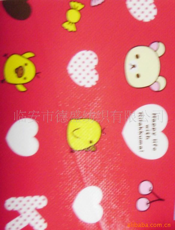 Ĥӡ޷Ĳ