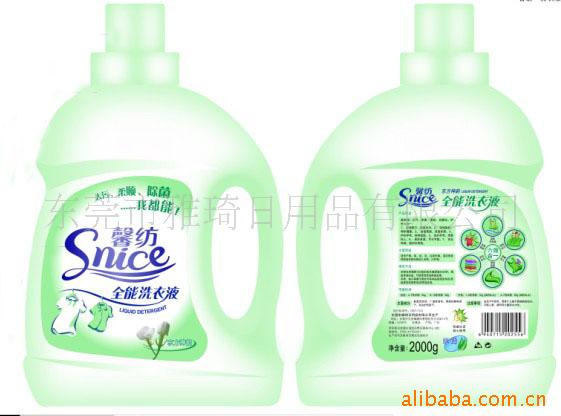 ϴҺ450ml