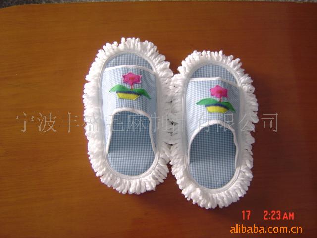 廨Ь