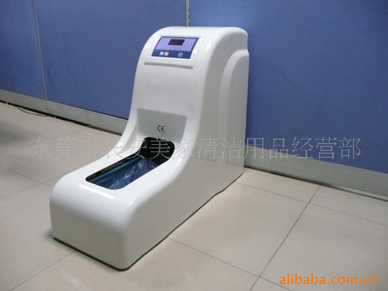 智能鞋套机(图)