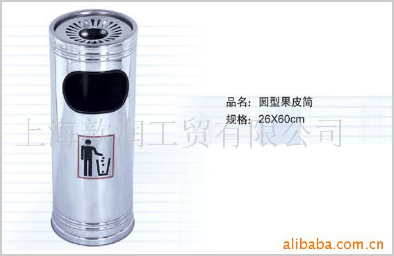 果皮箱,果皮桶,垃圾桶,保洁桶,卫生桶(图)