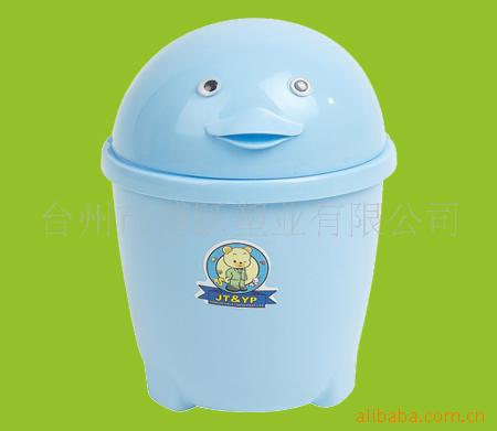 垃圾桶卫生桶塑料卫生桶卫生桶系列家用塑料垃圾桶