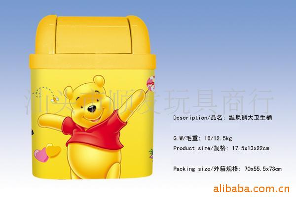 维尼熊大卫生桶,时尚垃圾桶,维尼熊卡通卫生桶