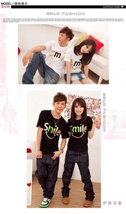 ļװװֱTSMILE
