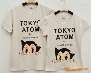TOKYOATOMͨͯľT¶TT