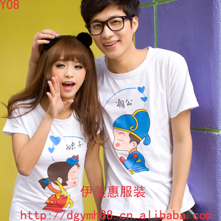 2013ļ޹װ๫ӡװT