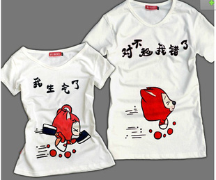 2013ļ¶䰢ﺫqװ