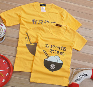 2012¿װװ|Tֱ