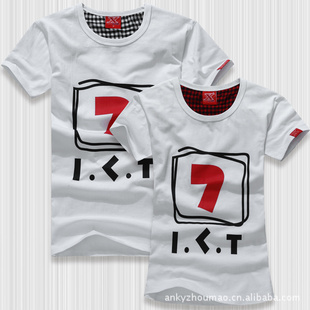 2012¿װtԳԲװ7ֺװгTV7