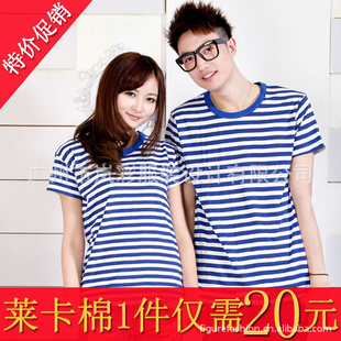 2012װԲt÷Ů¶亣ѵ