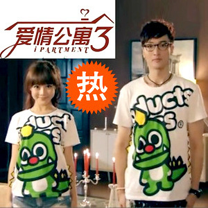 1846#2013鹫Ԣ3ͬװװ¿TŮ