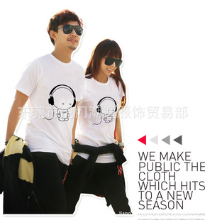 2012tѧװ޿ͨTʵϷװ˾