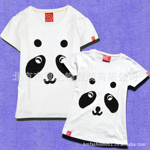 Q85ֱԱ³clotè¶T