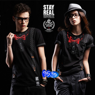 ֱ̨stayrealٱװ