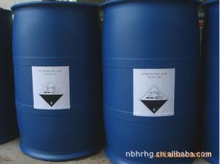 氢溴48%,价格优惠,欢迎来电洽谈
