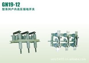 GN19-12/630ǽʽڸѹ뿪