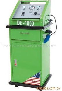 ˹DE-1000ϵͳϴ