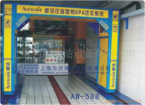 ϴϴϴ纸