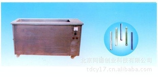 Ѱϴ/ϴ/Ѱϴ700×500×700m