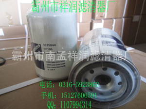 󳧼FF105HF6564мӱо