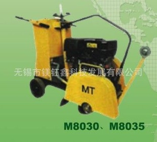 ƼƷM8030.M8035ϴͼ
