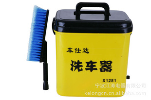 车仕达洗车器