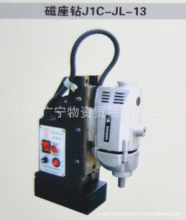 ݼJ1C-JL-13