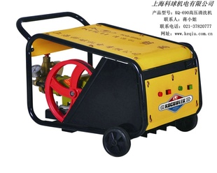 KQ-690ȫͭѹϴ綯ѹϴѹˮϴ