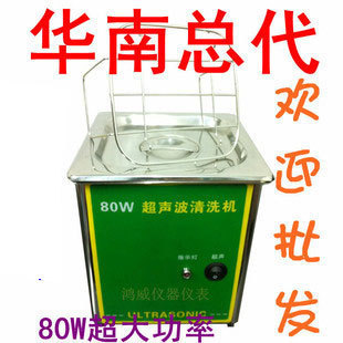 ಻ֳϴBG-01C2L80wϴ