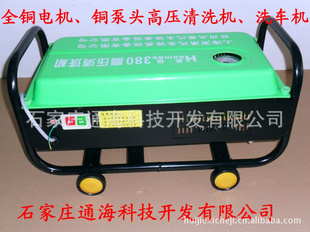 ȫͭQL-380220vѹϴϴ