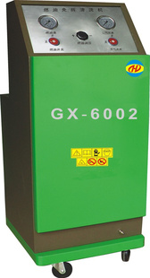 GX-6002ȼϴ