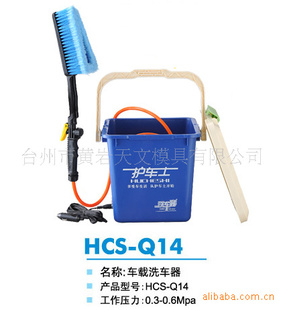ʿϴHCS-Q14012011¿