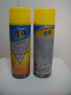 ǿQQ-68