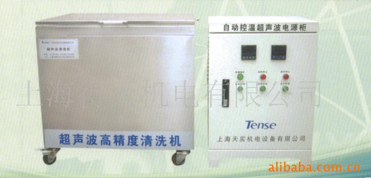 TS-1800ϴ