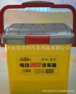 Ʒ2012¿綯ϴ綯ϴ