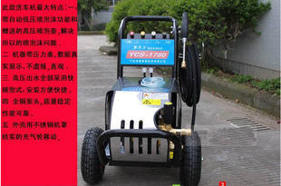 ֱݵϴ豸220v/380Vָѹϴͭùҵϴ