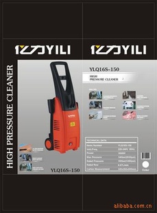 LT-16Søѹϴ220V