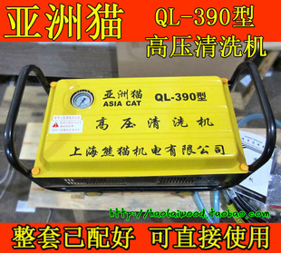 èQL-380/390͸ѹϴϴ