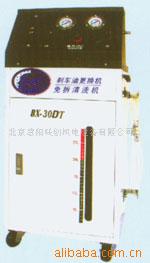 ɲ͸ѹ³ʽBX-30D/T