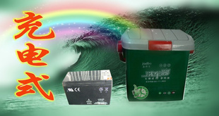 ȫ³ʽ綯ϴ12VøѹЯϴ