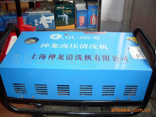 ϴQL-280QL-380QL-358