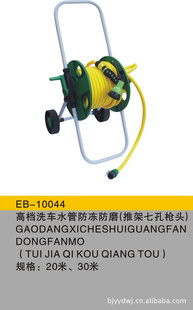 ߵϴ豸
