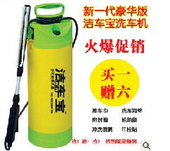 ̫ԭ೵ϴ9.5L80.0Ԫ