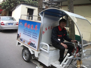 ϴֱʽƶϴʵõ豸
