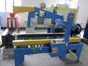 FJ-5050ZȫԶ۸ǷϺֽ