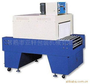 PVC/POF